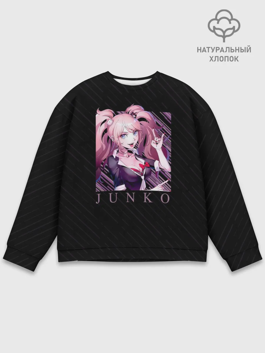 Мужской свитшот базовый / Джунко Эношима в квадрате