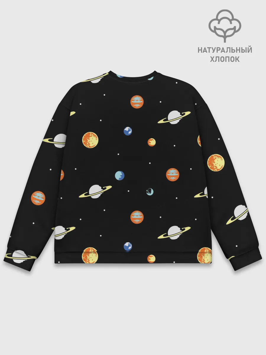 Мужской свитшот базовый / Планеты в космосе