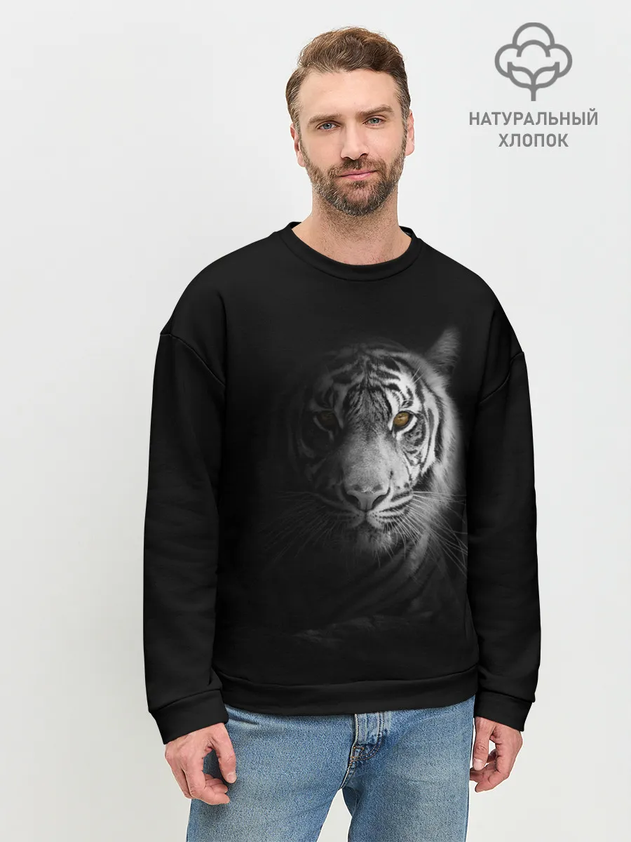 Мужской свитшот базовый / БЕЛЫЙ ТИГР