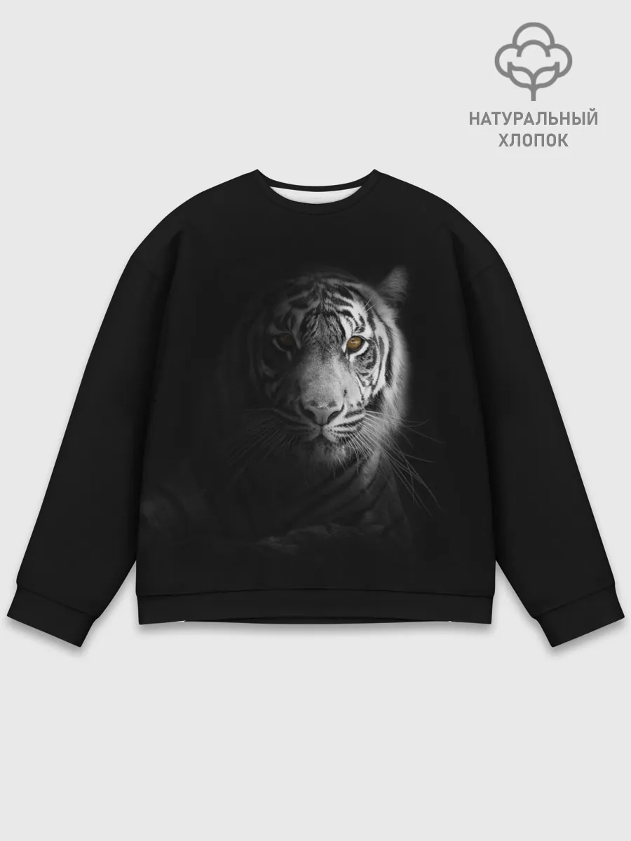 Мужской свитшот базовый / БЕЛЫЙ ТИГР