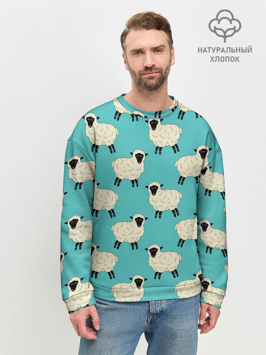 Мужской свитшот базовый / Овечки паттерн на бирюзовом