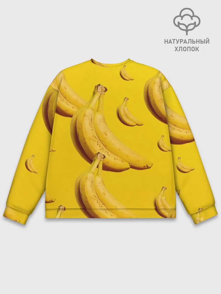 Мужской свитшот базовый / Банановый рай