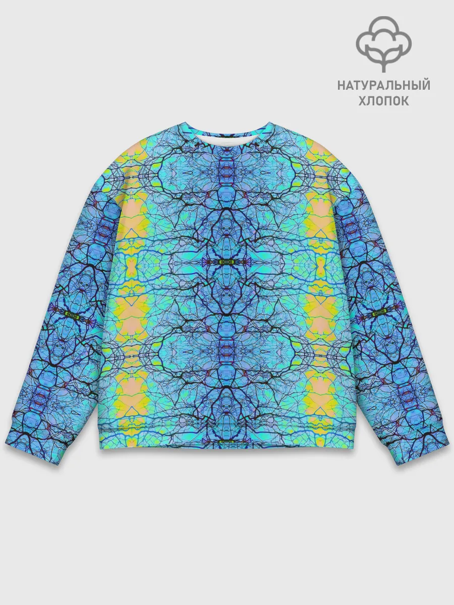 Мужской свитшот базовый / Психоделика