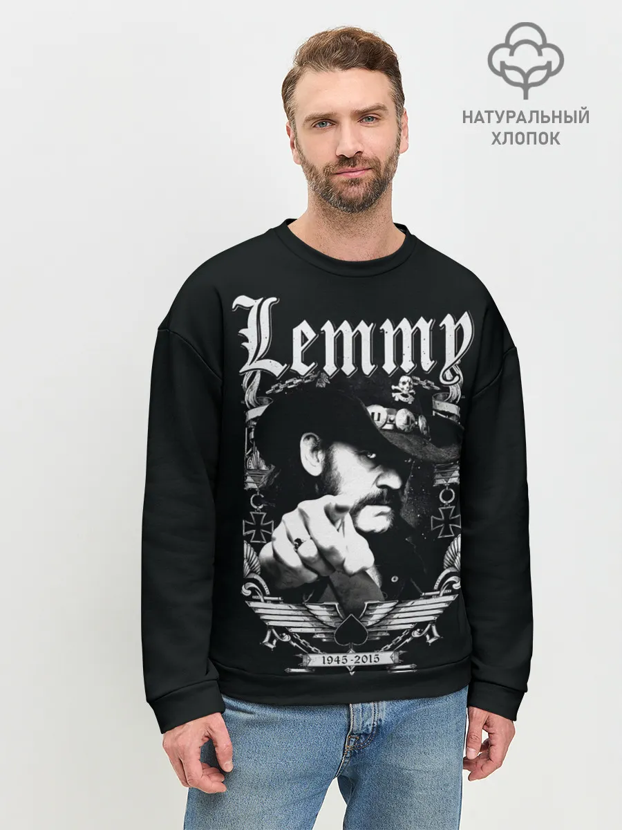 Мужской свитшот базовый / RIP Lemmy