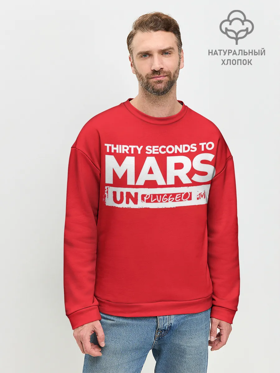 Мужской свитшот базовый / Thirty Seconds to Mars UN PLUGGED