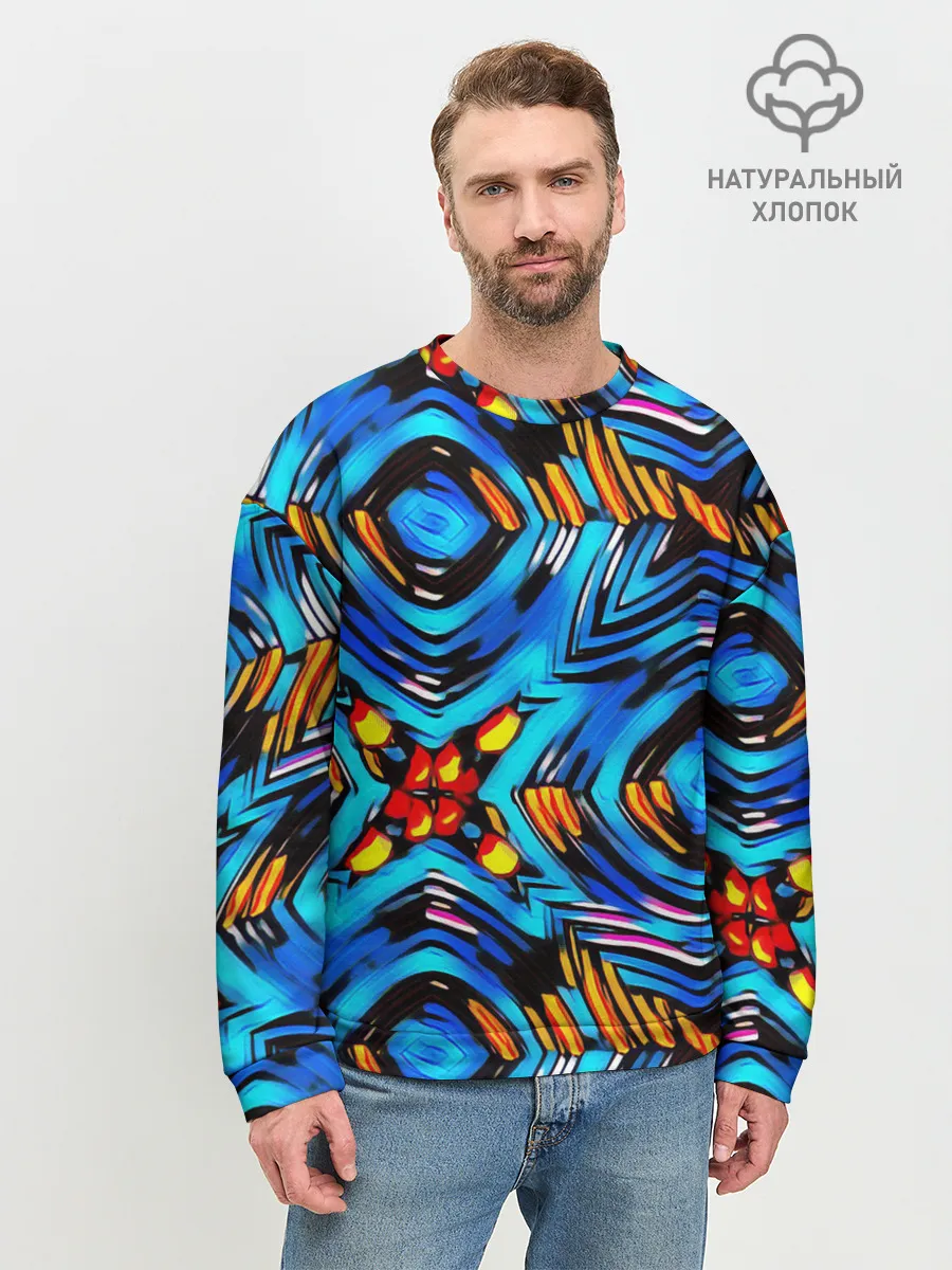 Мужской свитшот базовый / Желто-синий абстрактный узор