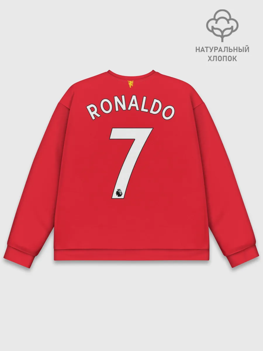 Мужской свитшот базовый / Роналду Манчестер Юнайтед