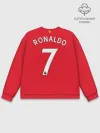 Мужской свитшот базовый / Роналду Манчестер Юнайтед