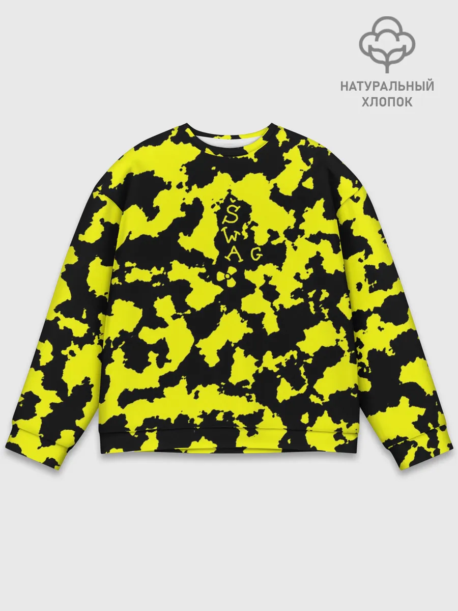 Мужской свитшот базовый / Черно-желтый камуфляж