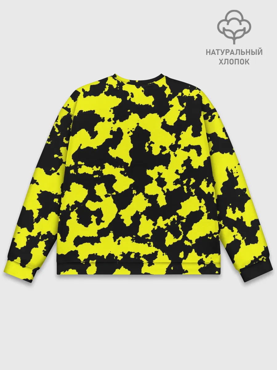 Мужской свитшот базовый / Черно-желтый камуфляж