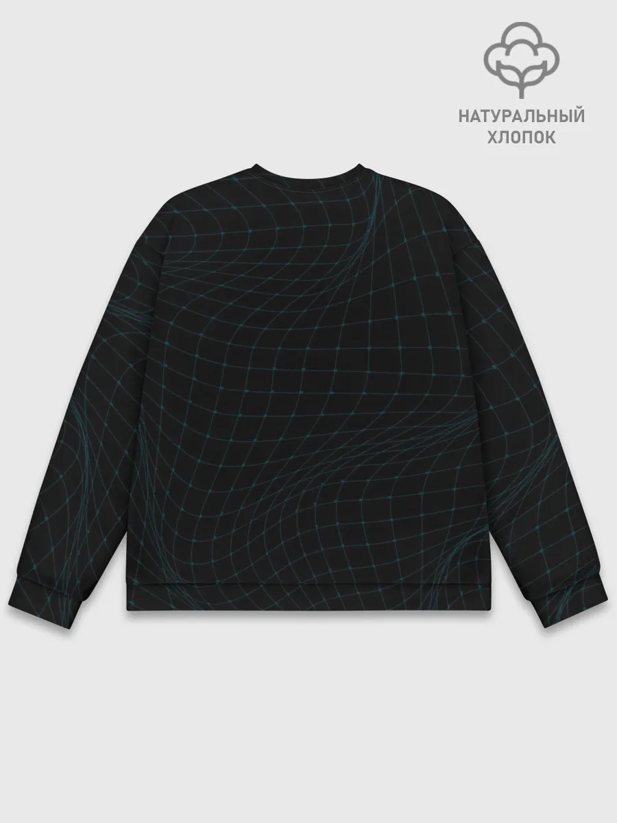 Мужской свитшот базовый / Читогэ Притворная любовь