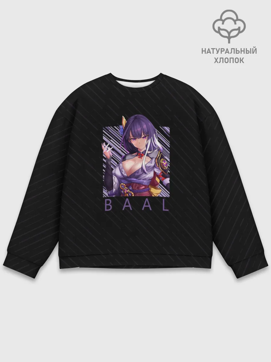 Мужской свитшот базовый / Баал Сегун Райден