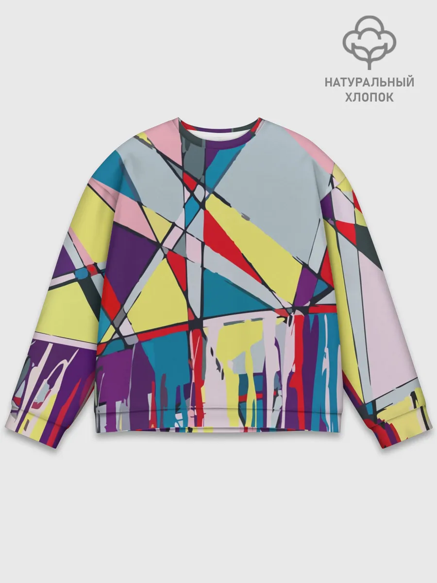 Мужской свитшот базовый / Cubisme