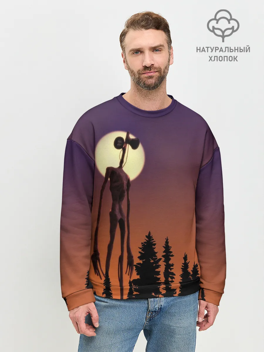 Мужской свитшот базовый / Gradient Forest Siren Head