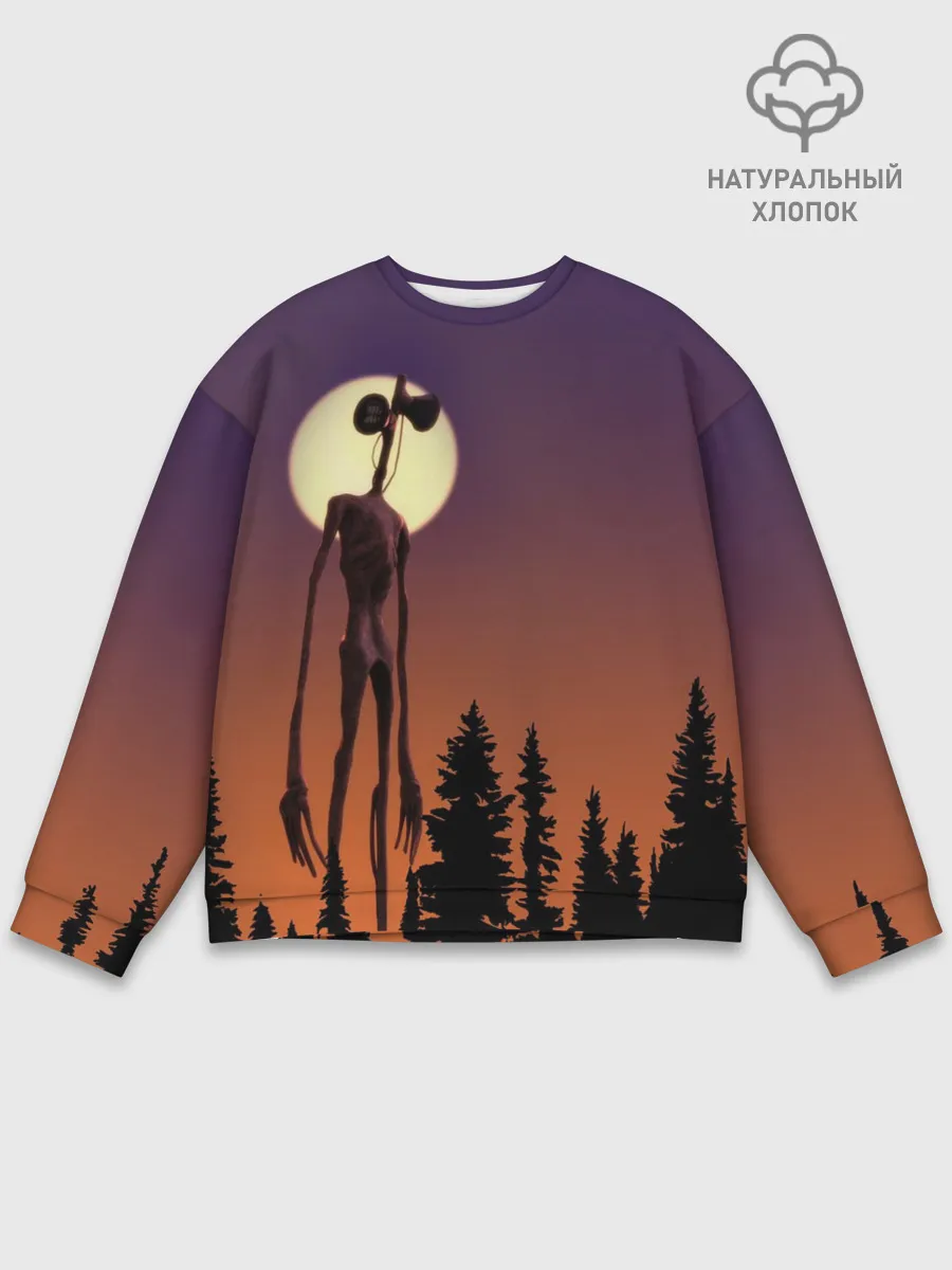 Мужской свитшот базовый / Gradient Forest Siren Head