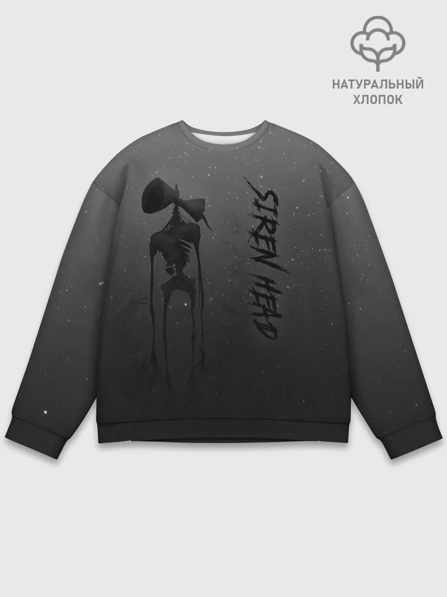 Мужской свитшот базовый / Gray Siren head