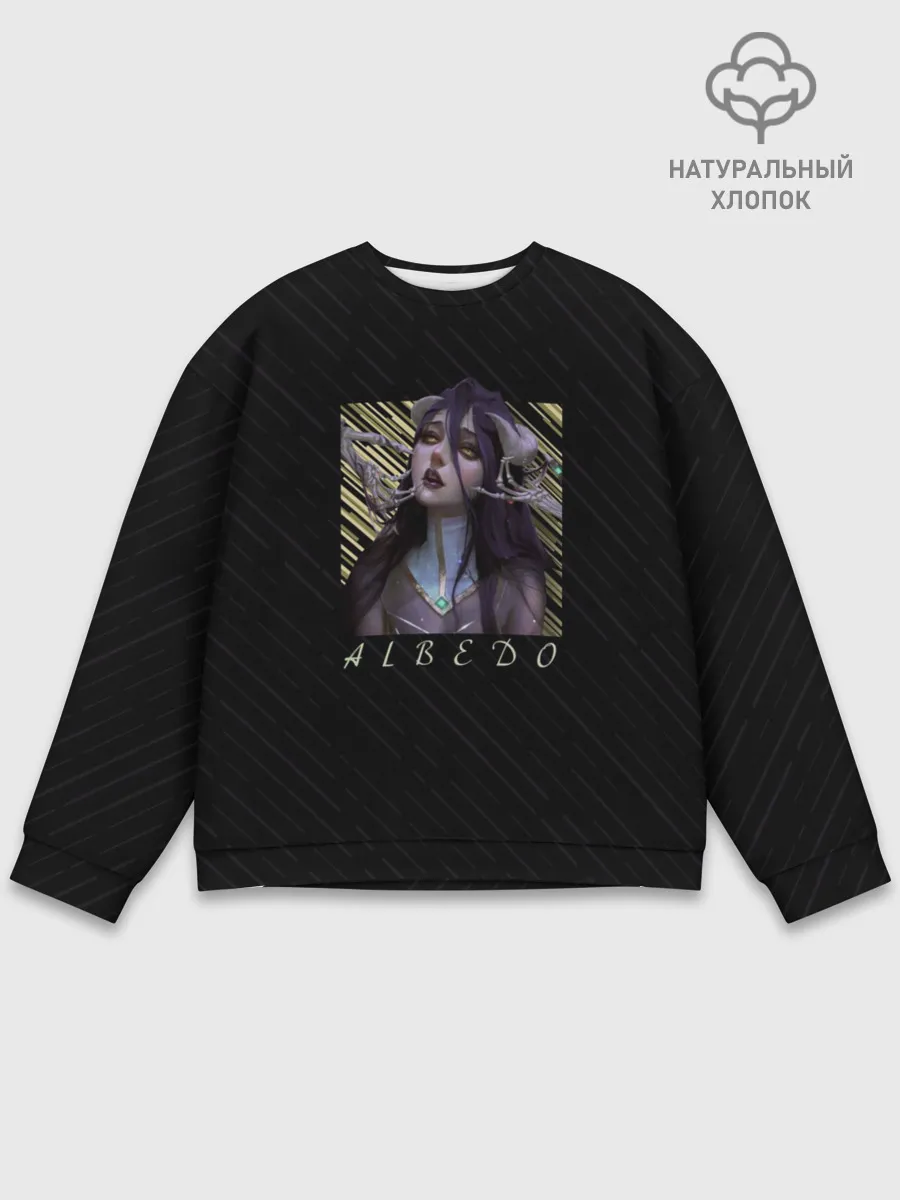Мужской свитшот базовый / Альбедо Overlord