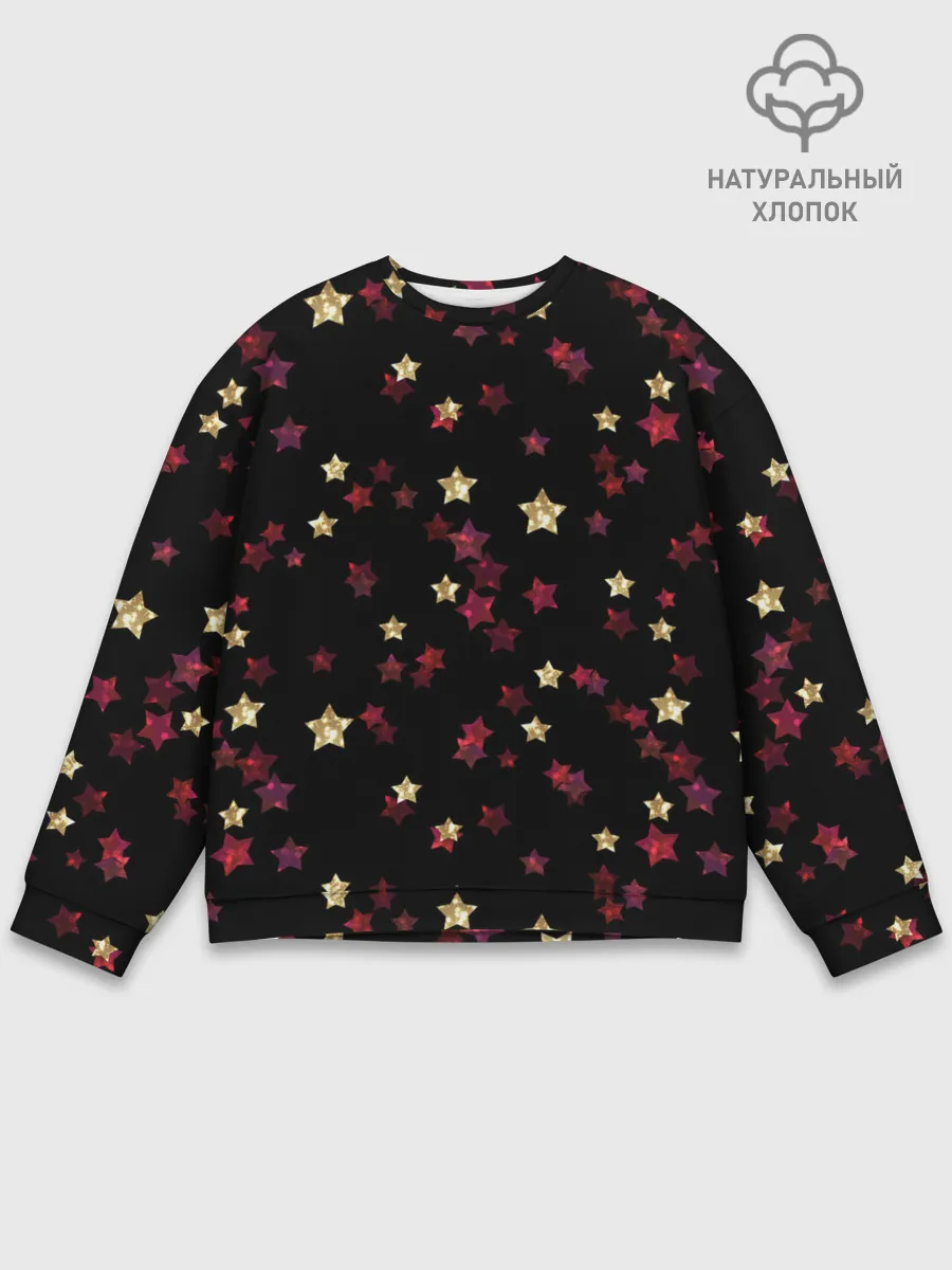 Мужской свитшот базовый / Блестящие звезды на черном