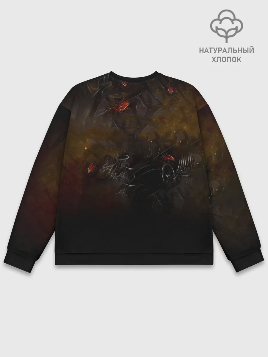 Мужской свитшот базовый / Тараканы! ТАДЖ