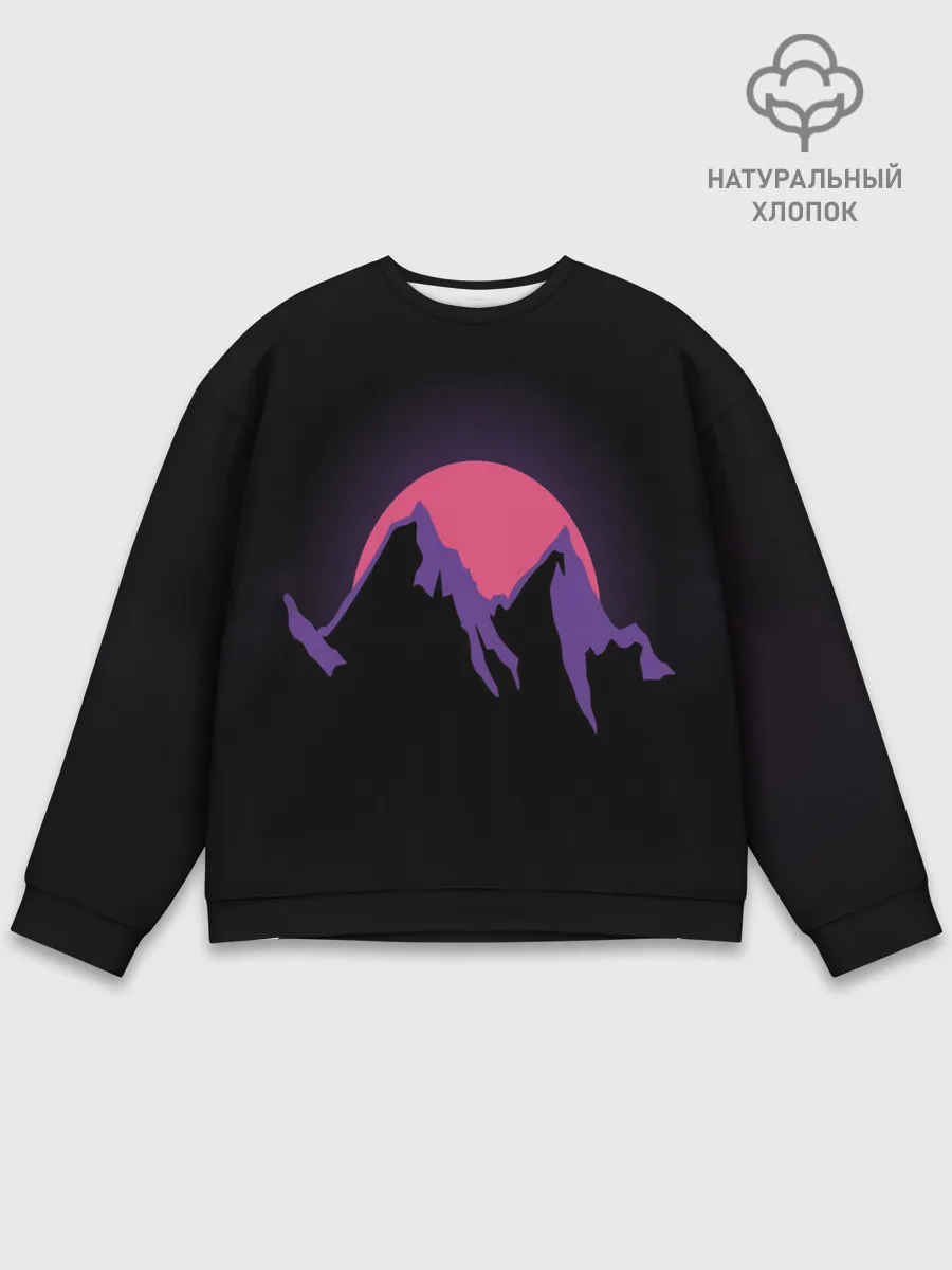 Мужской свитшот базовый / горы на фоне заката