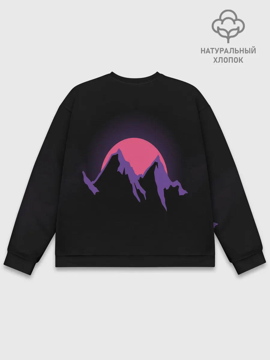 Мужской свитшот базовый / горы на фоне заката