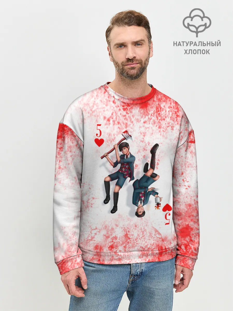 Мужской свитшот базовый / Номер 5 | Академия Амбрелла
