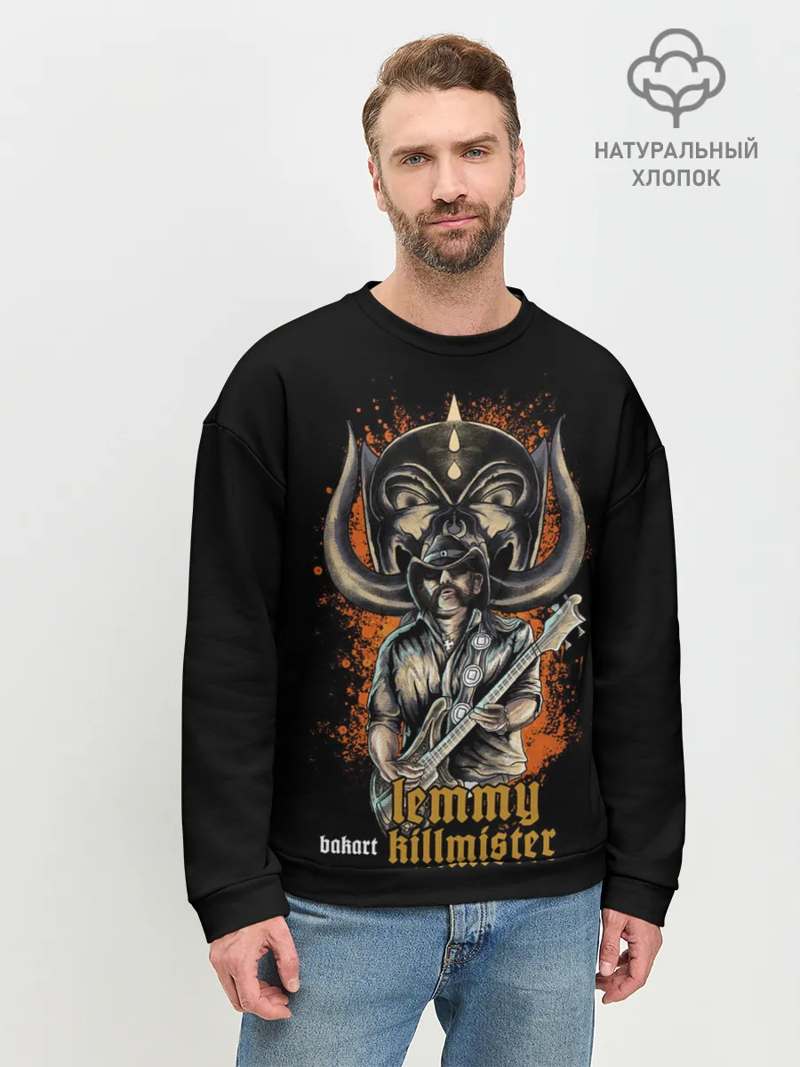 Мужской свитшот базовый / Ленни Килмистер