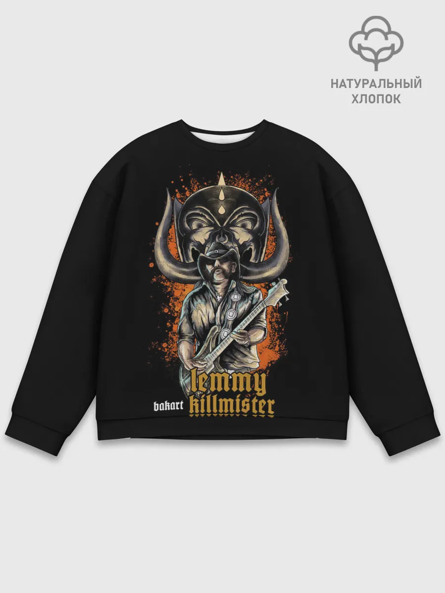 Мужской свитшот базовый / Ленни Килмистер