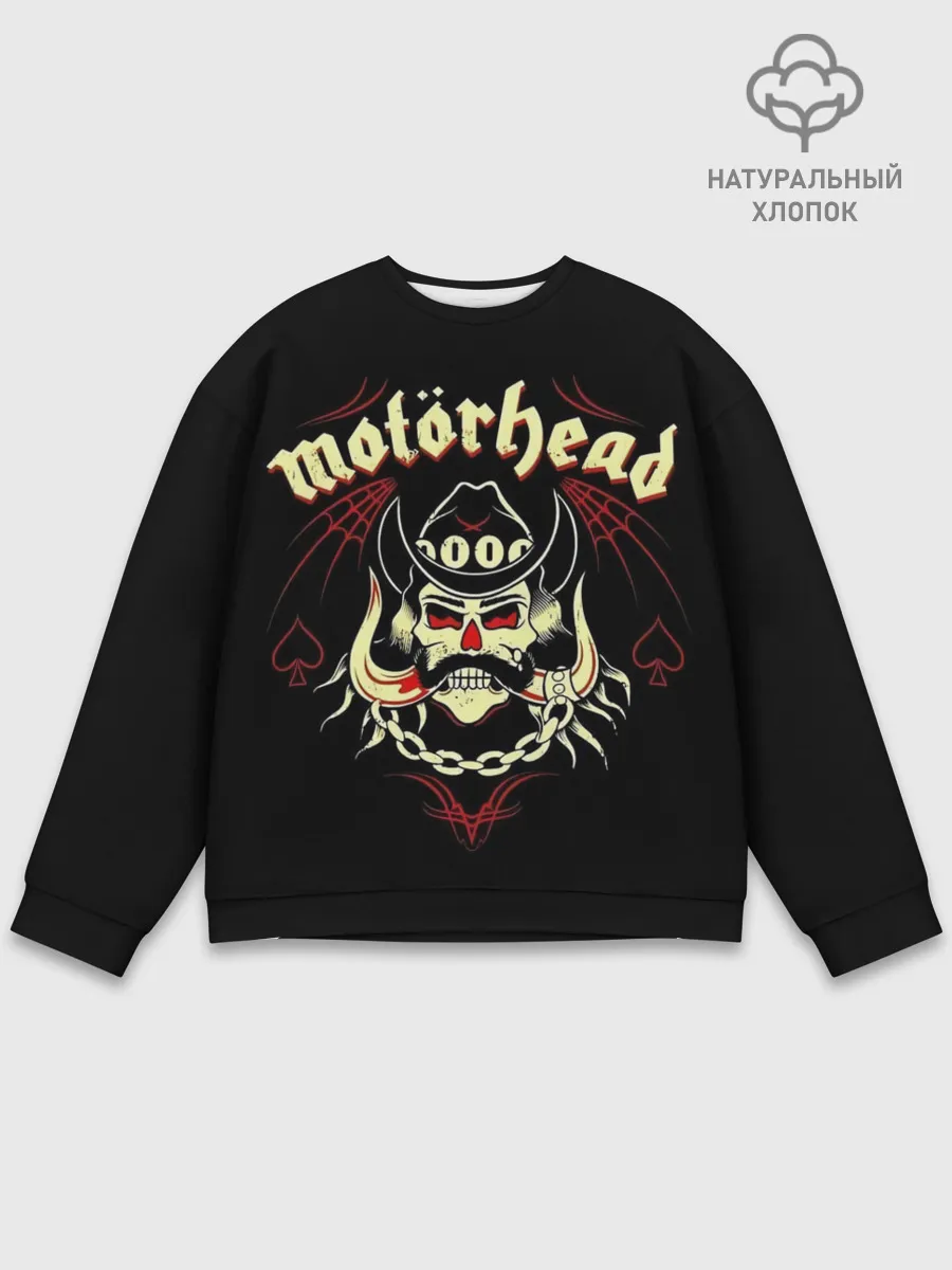 Мужской свитшот базовый / Angry Lemmy