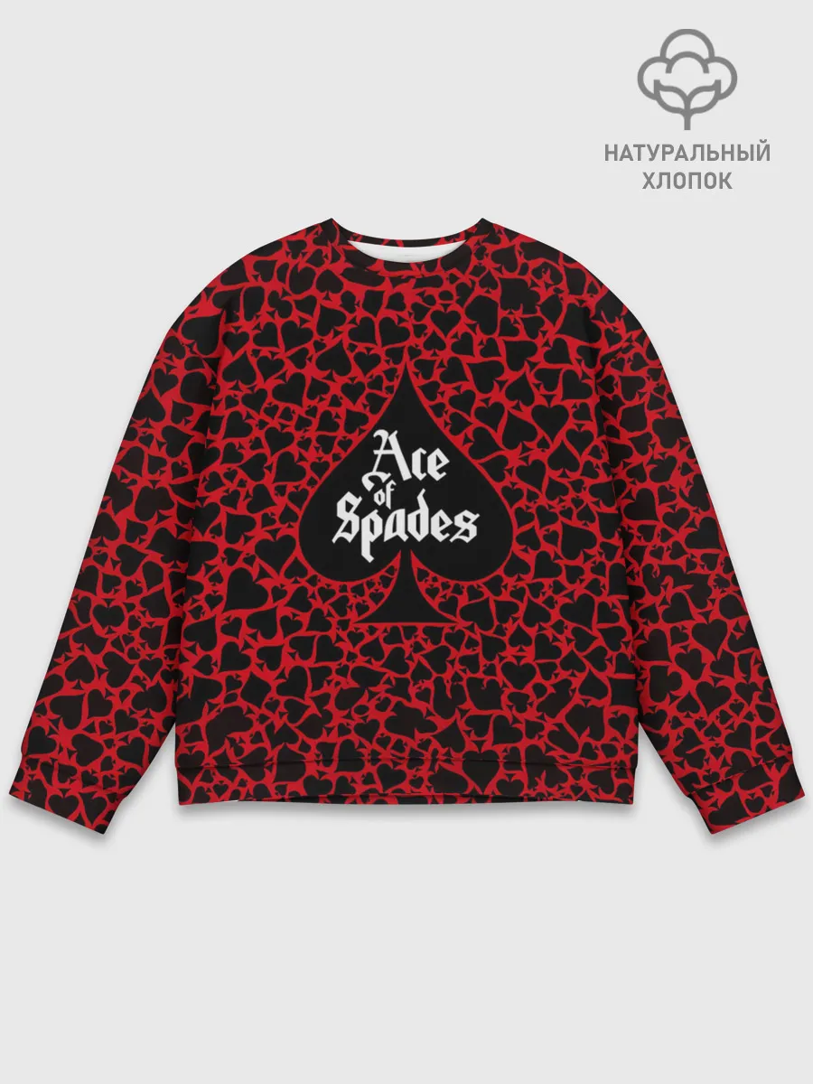 Мужской свитшот базовый / Ace of spades