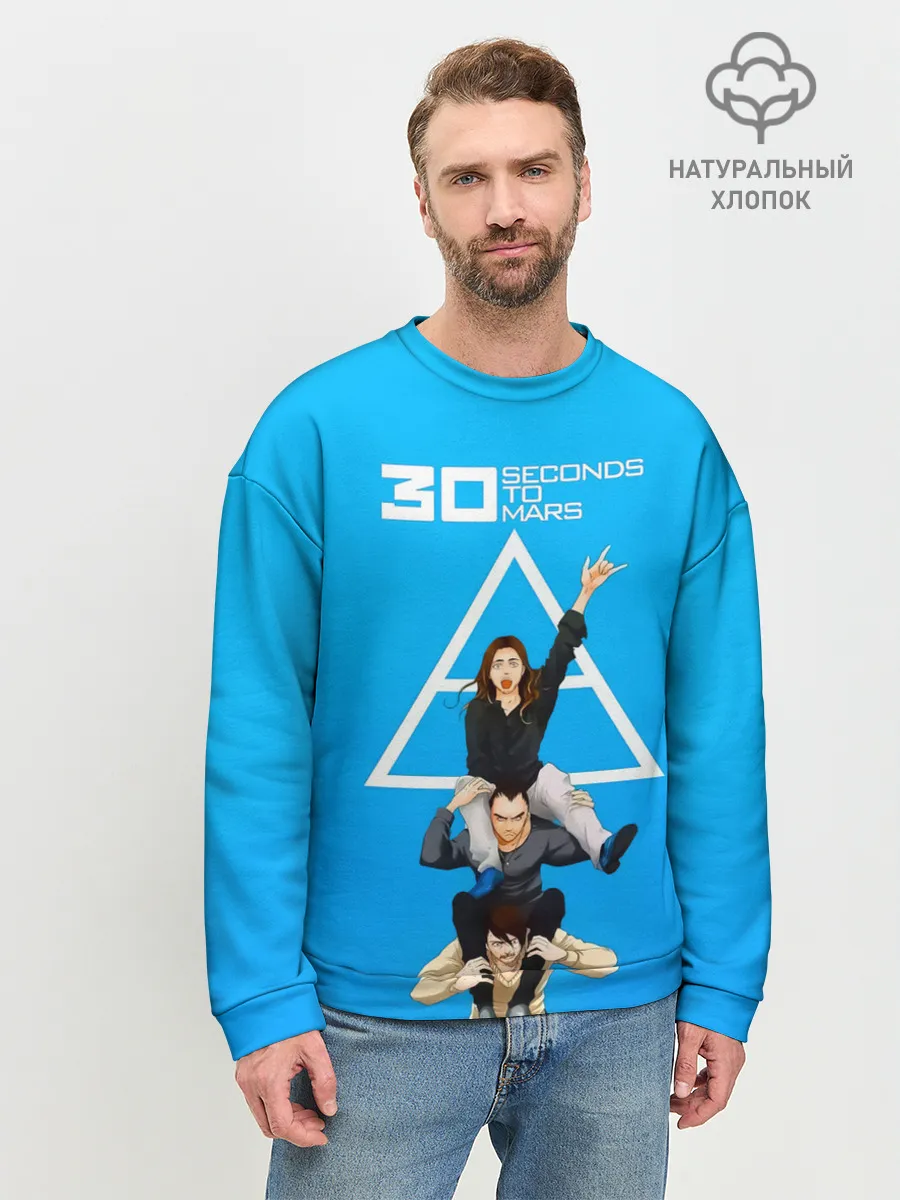 Мужской свитшот базовый / Группа 30 Seconds to Mars