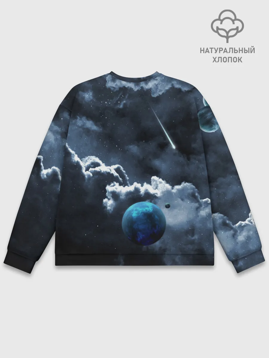 Мужской свитшот базовый / КОСМИЧЕСКИЕ ОБЛАКА