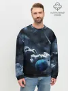 Мужской свитшот базовый / КОСМИЧЕСКИЕ ОБЛАКА