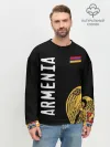 Мужской свитшот базовый / ARMENIA