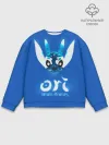 Мужской свитшот базовый / Ori and the Will of the Wisps