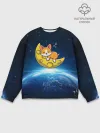Мужской свитшот базовый / Лунный корги | Space Corgi