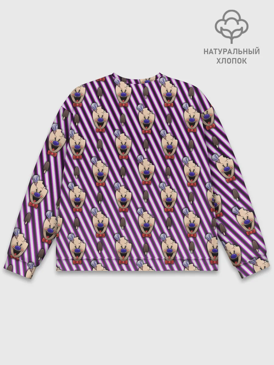 Мужской свитшот базовый / ICE SCREAM розовый паттерн