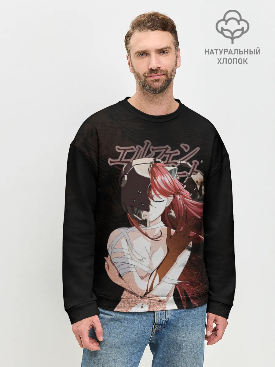 Мужской свитшот базовый / Люси Эльфийская песнь