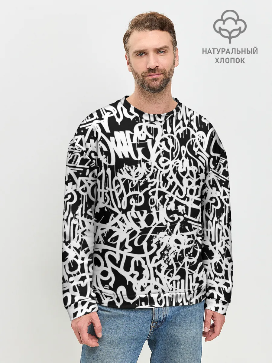 Мужской свитшот базовый / Graffiti white on black