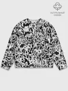 Мужской свитшот базовый / Graffiti white on black