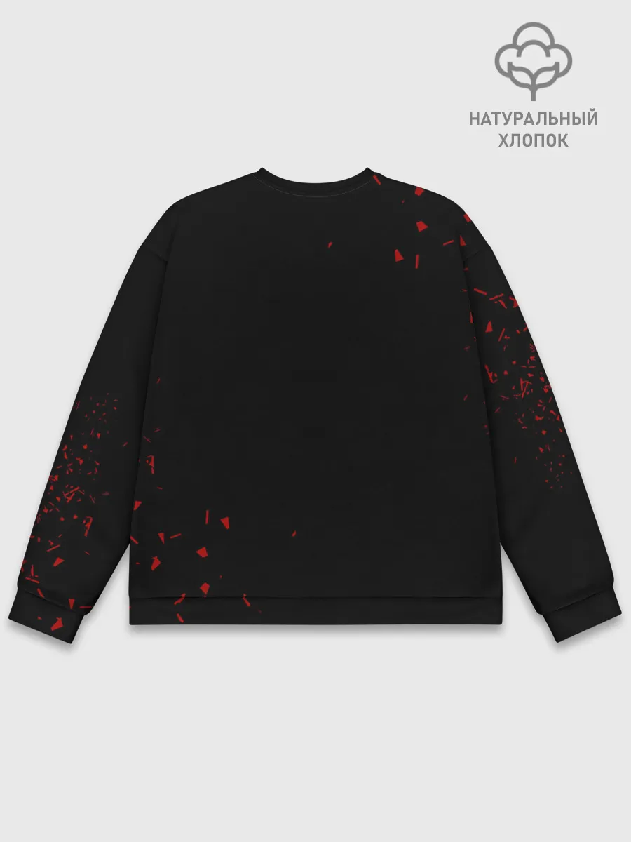 Мужской свитшот базовый / Art is resistance