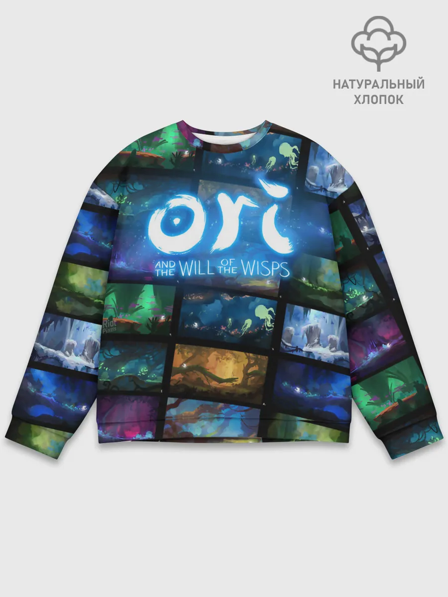 Мужской свитшот базовый / Ori and the Will of the Wisps