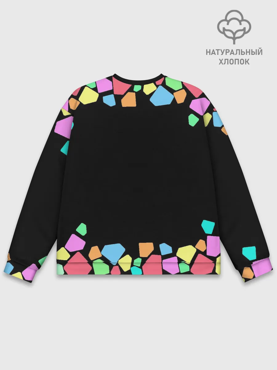 Мужской свитшот базовый / POP IT DIAMOND