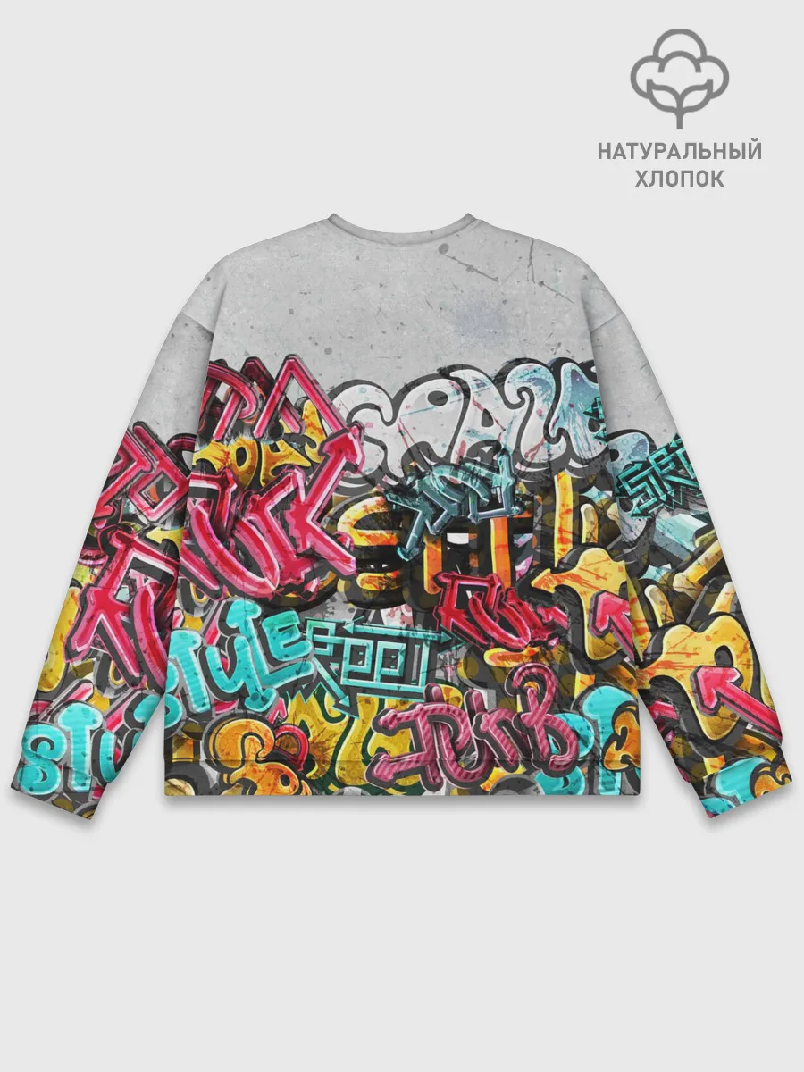 Мужской свитшот базовый / Graffiti on the wall
