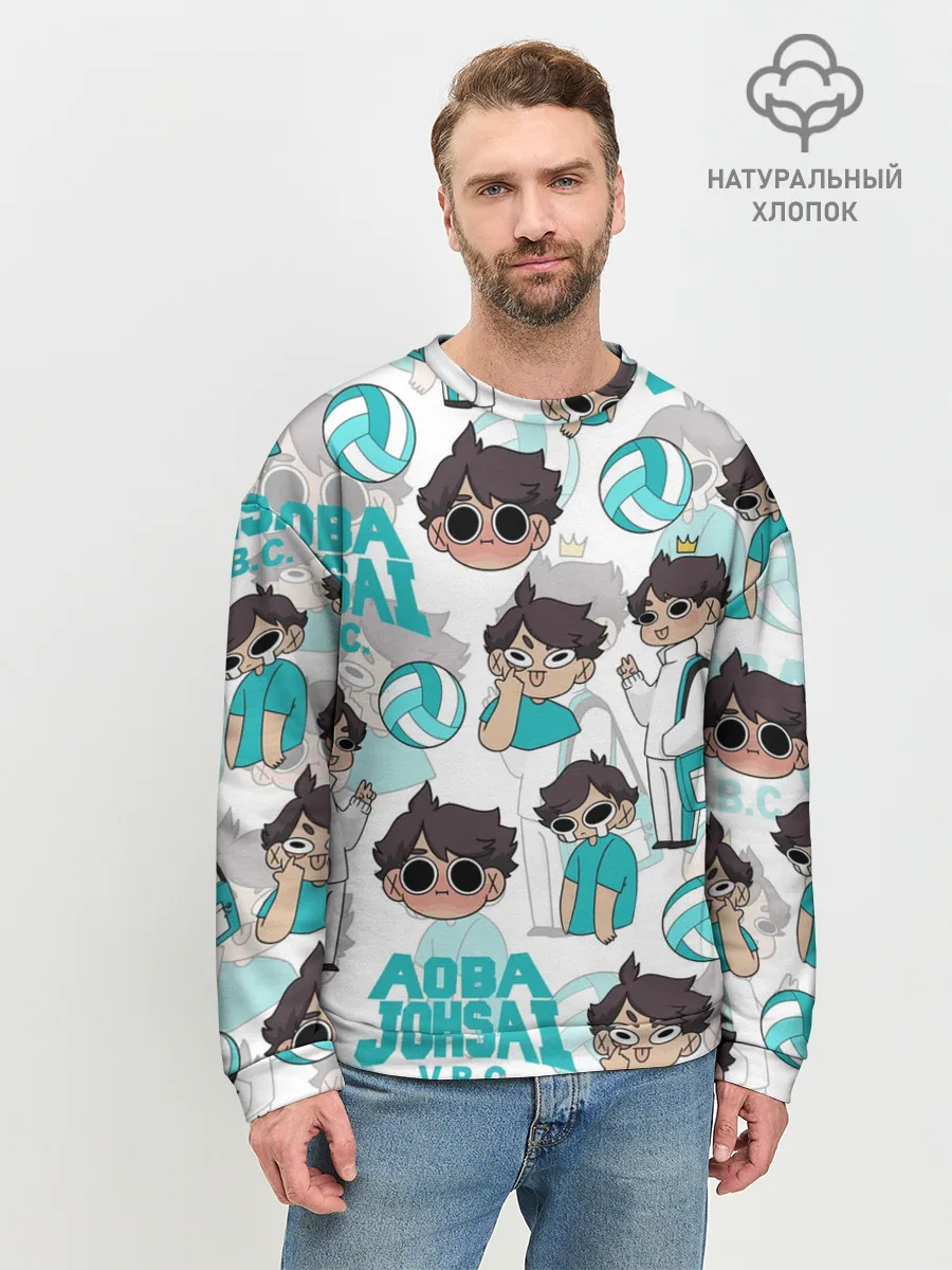 Мужской свитшот базовый / ТООРУ ОЙКАВА / OIKAWA TORU