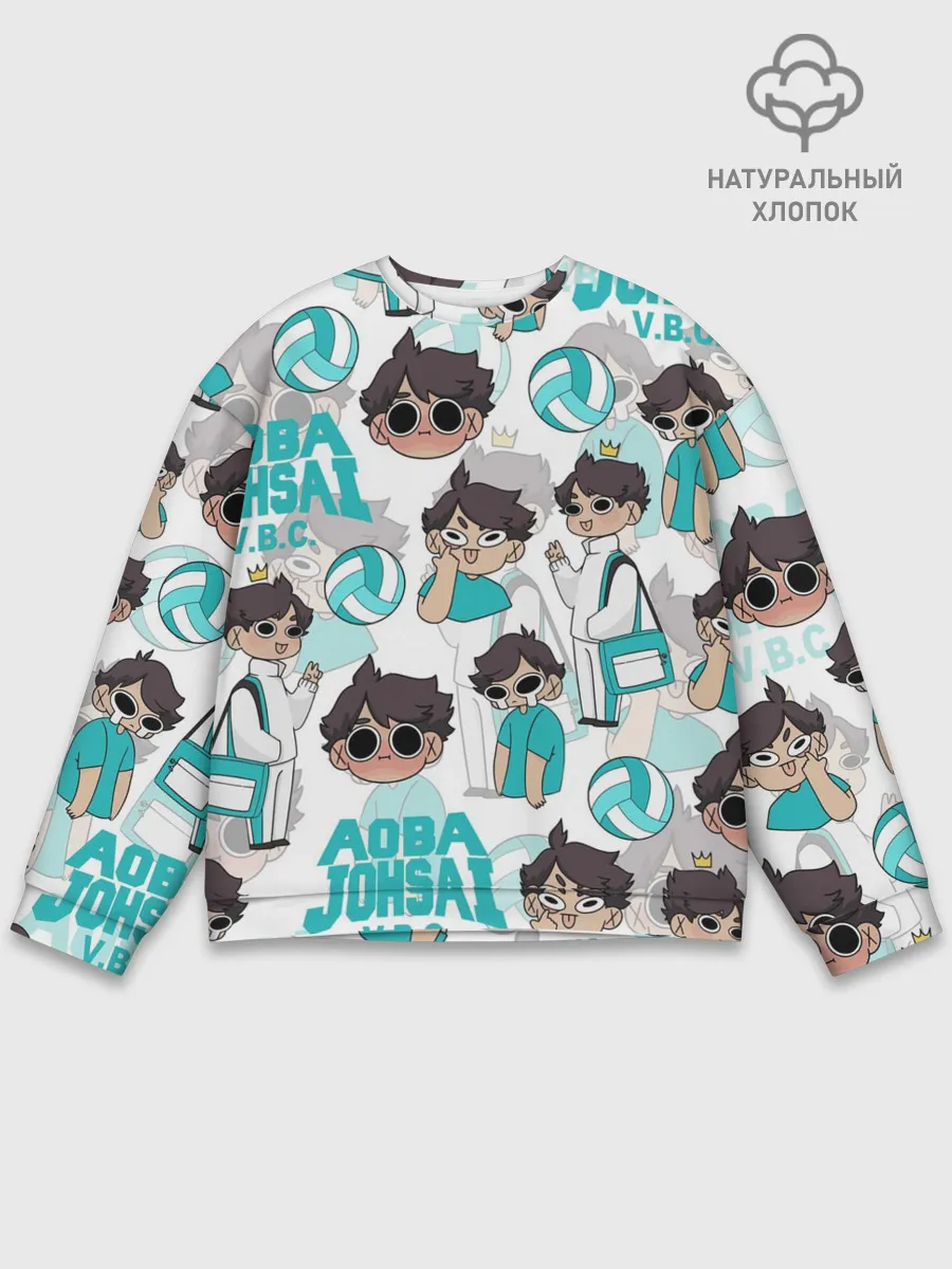 Мужской свитшот базовый / ТООРУ ОЙКАВА / OIKAWA TORU