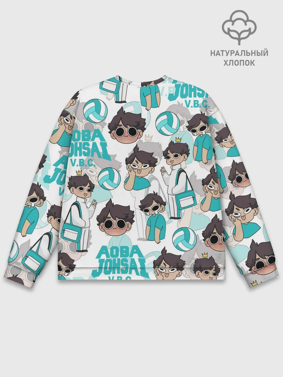 Мужской свитшот базовый / ТООРУ ОЙКАВА / OIKAWA TORU