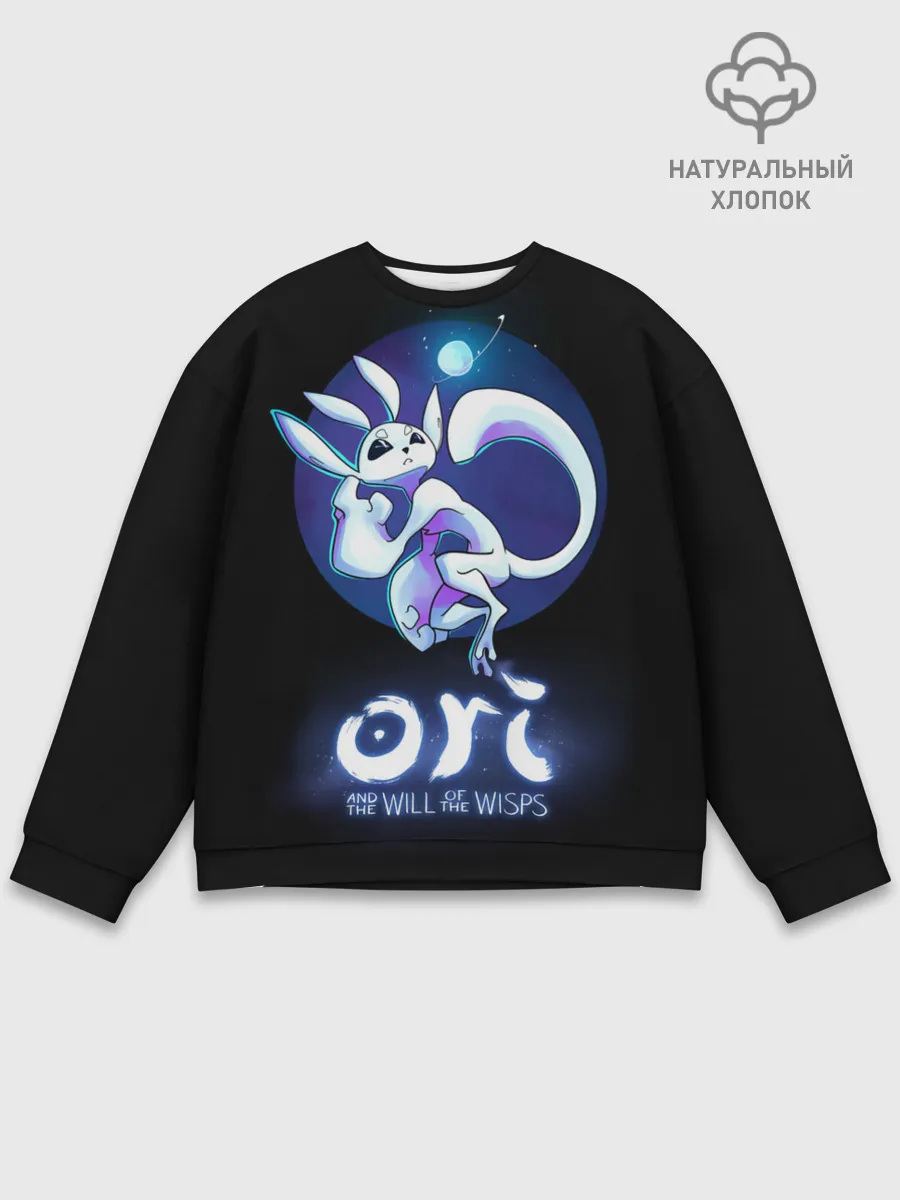 Мужской свитшот базовый / Ori and the Will of the Wisps