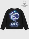 Мужской свитшот базовый / Ori and the Will of the Wisps