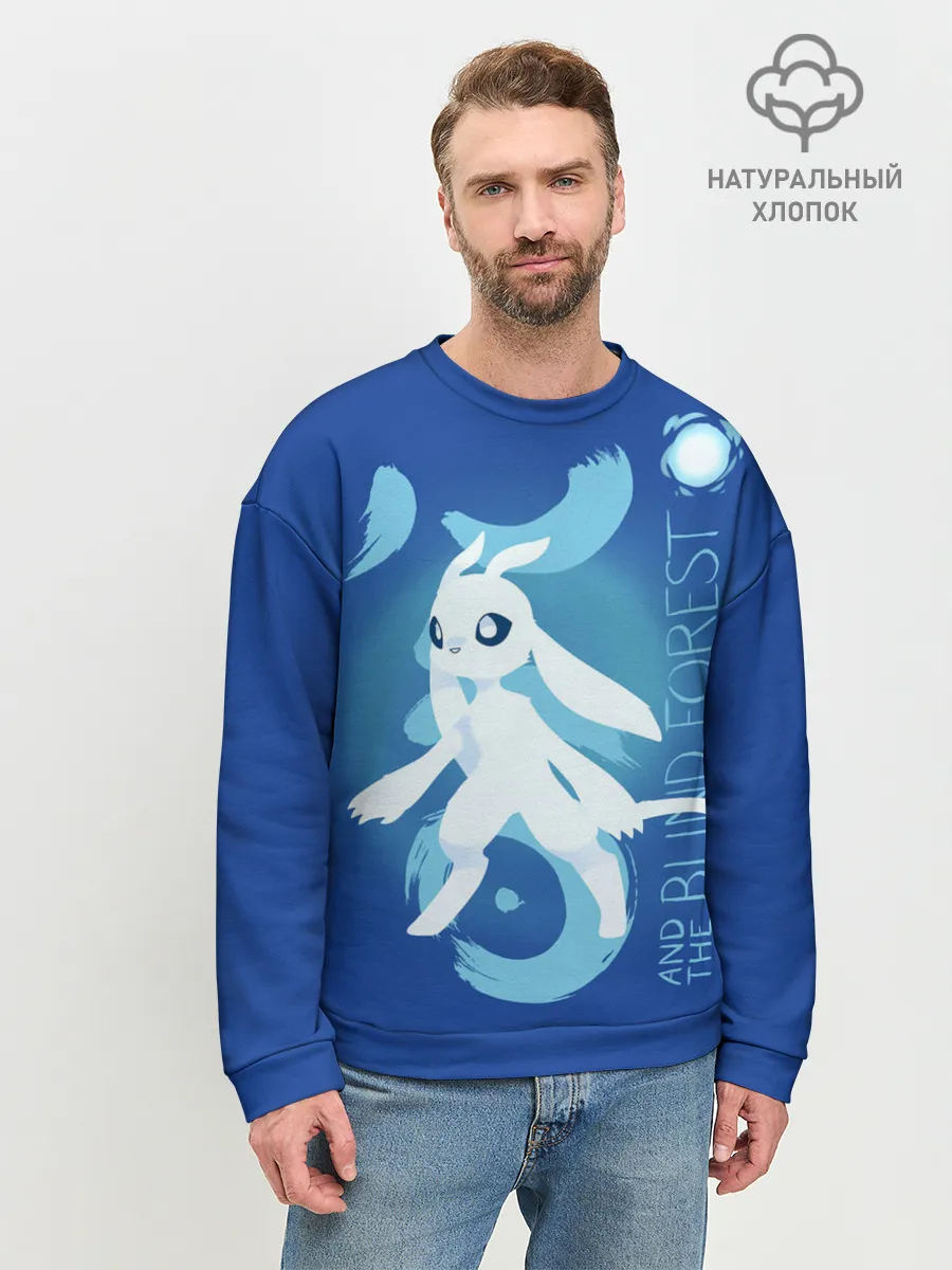 Мужской свитшот базовый / Ori and the Will of the Wisps